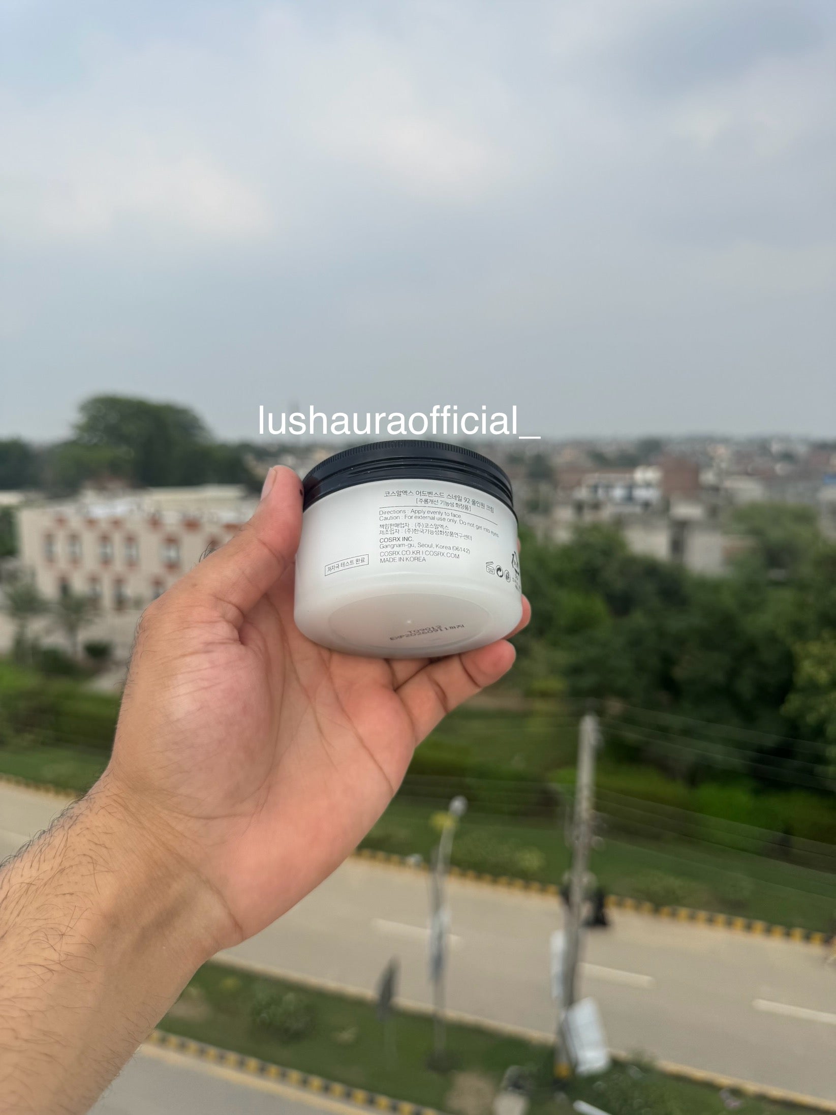 COSRX Advanced Snail 92 All In One Cream