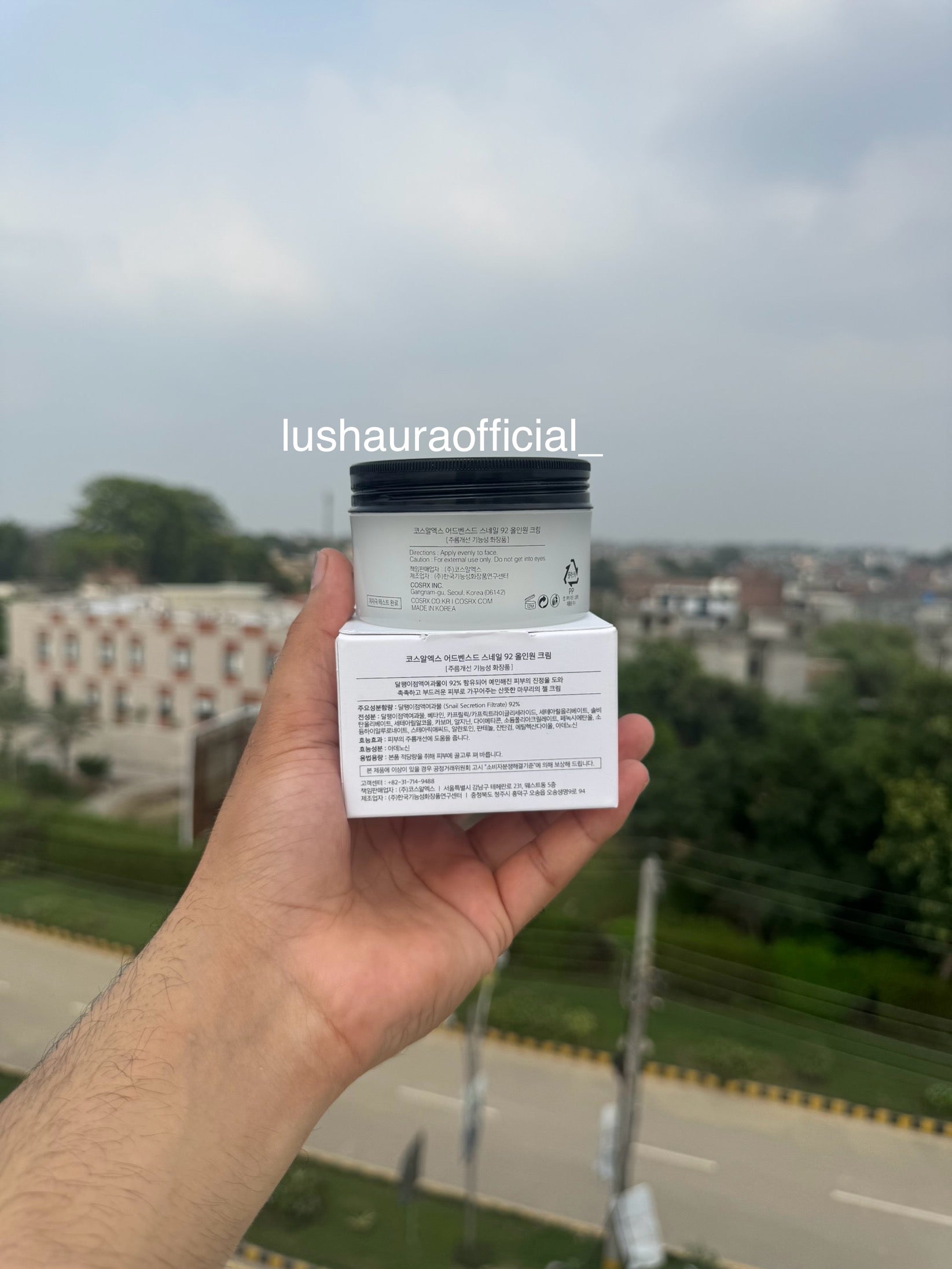 COSRX Hyaluronic Acid Intensive Cream