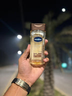 Vaseline intensive Care Cocoa Radiant Body Oil (200ml) – Story Brand